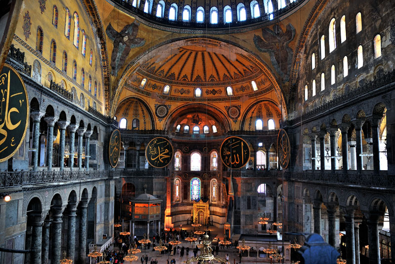 AYASOFYA