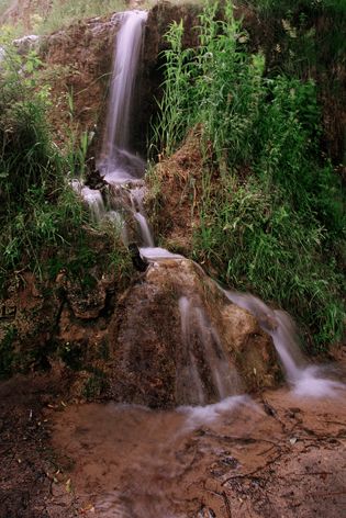 erzincan alayan