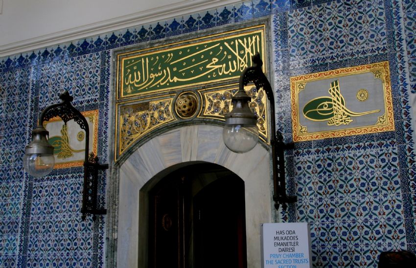 Has Oda Kaps - Topkap Saray