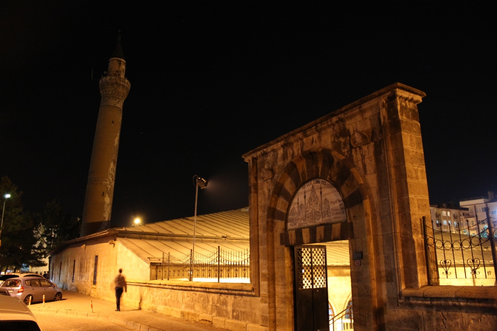 Ulu camii