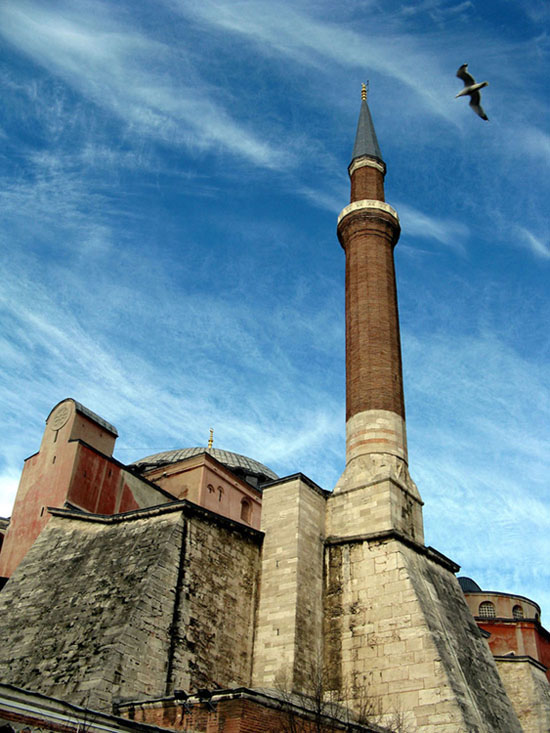 AYASOFYA