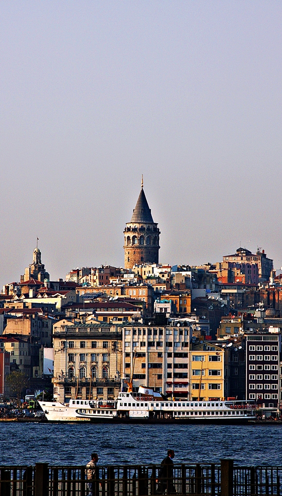 Galata kulesi