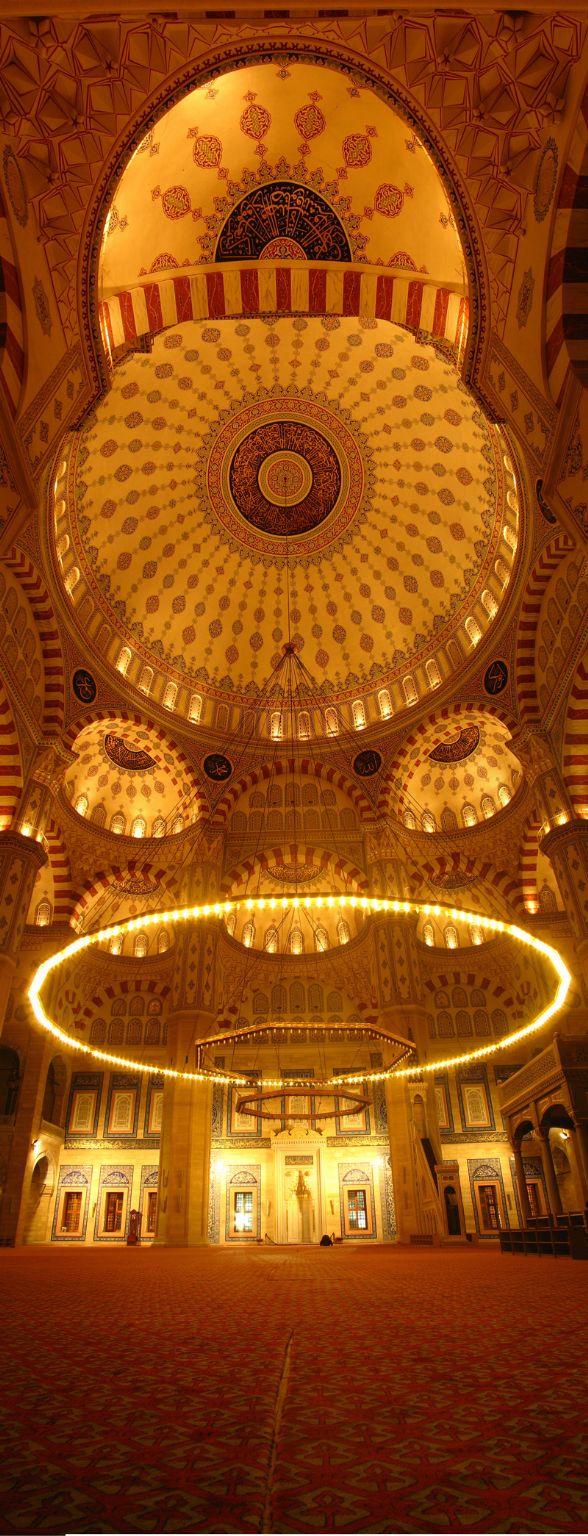 Adana Merkez Cami Dikey Panorama