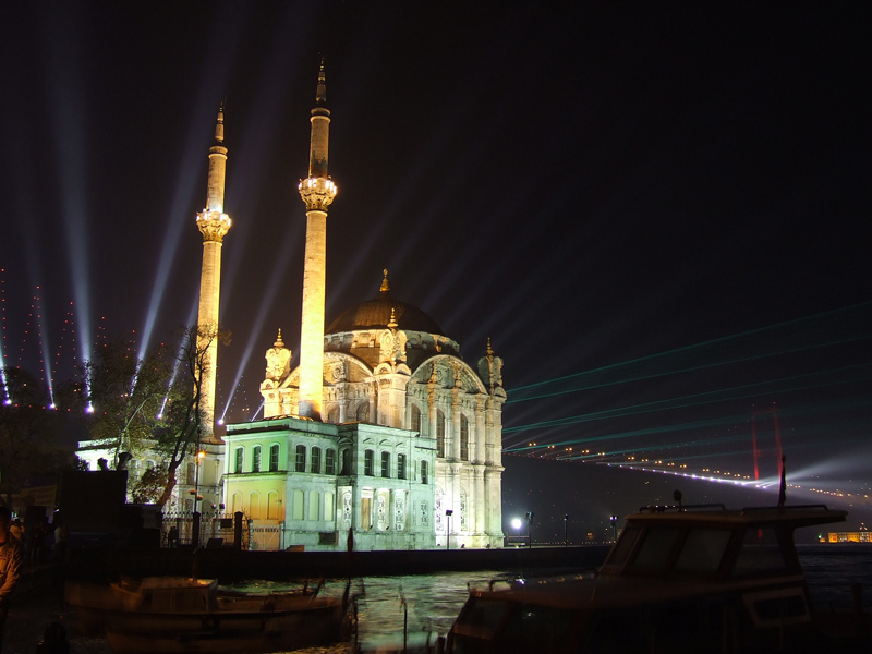 Ortaky Camii