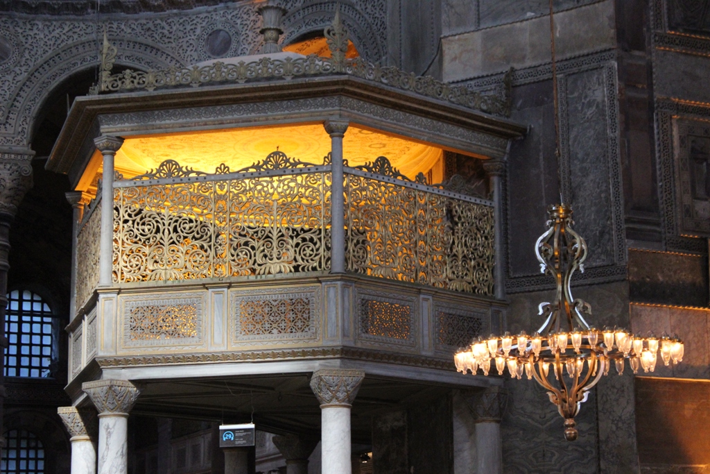 Ayasofya Hnkar Mahfili