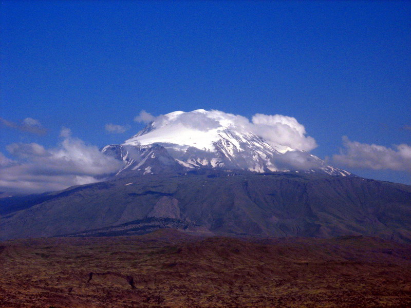 Ar Da (Ararat)