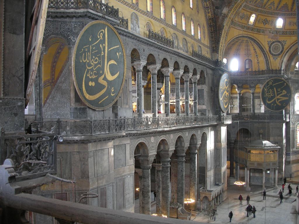 Ayasofya - S