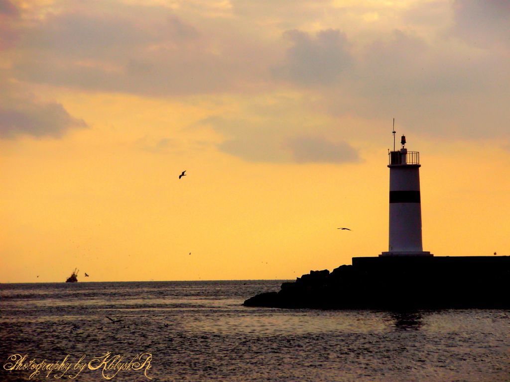 Deniz Feneri 