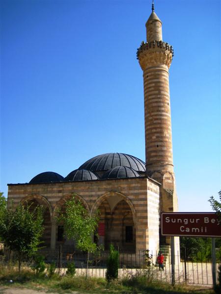 Pertek Sungur Bey Camii