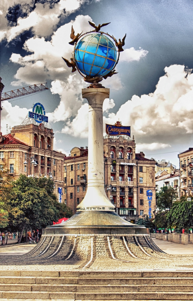 Blue Terrestrial Globe Sculpture