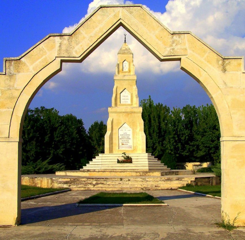 Balkan ehitlii (Edirne)