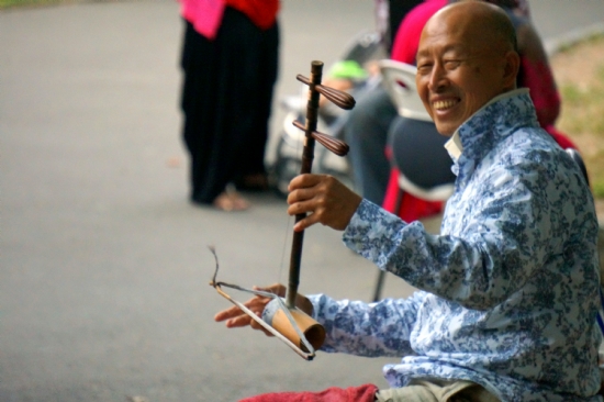 Chinese nstrumentalist