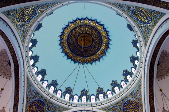 Çamlıca Camii-6