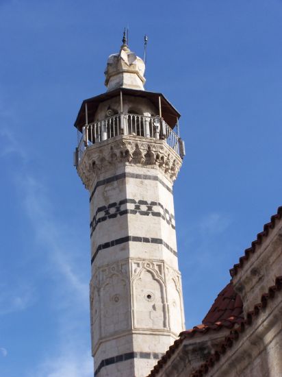 Ulu Cami