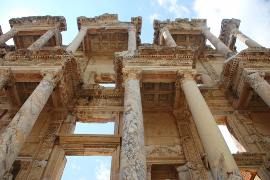 Celsus Ktphanesi