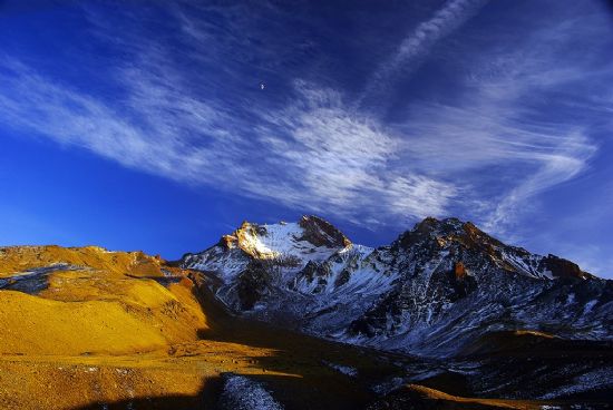 Erciyes