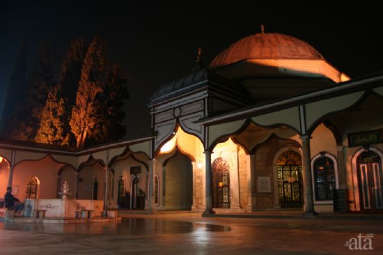 Emirsultan Trbesi