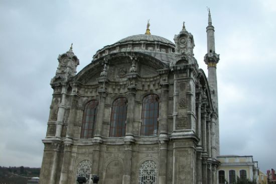 Ortaky Cami Gndz Hali