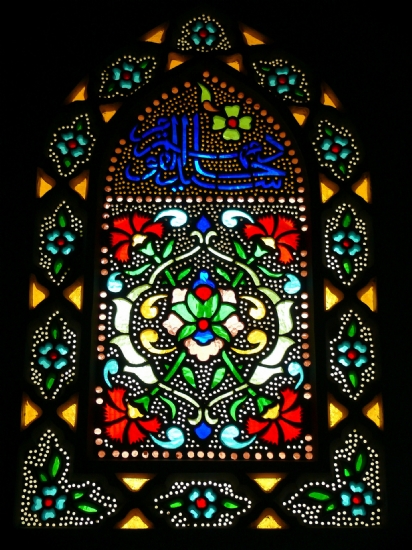 Selimiye Camisindeki Vitray Pencere