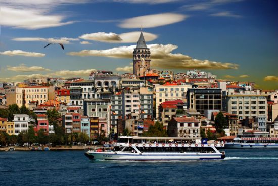 Galata Kulesi