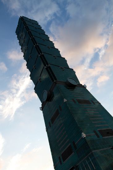 Taipei 101 Ve Gnbatm