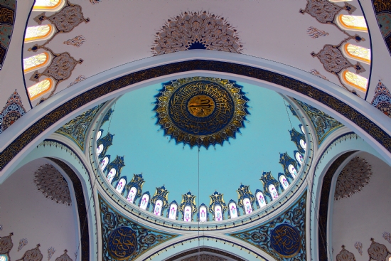 amlca Camii-21