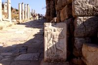 Efes / Kutsal Rampa(clivus Sacer)