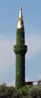 Yeil Minare - Fotoraf: rfan Bayazt fotoraflar fotoraf galerisi. 
