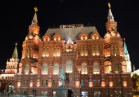 Gece Moskova
