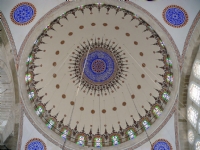 Mihrimah Sultan Camisi