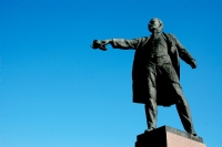 St. Petersburg - Lenin - Fotoraf: Fahrettin Karaba fotoraflar fotoraf galerisi. 