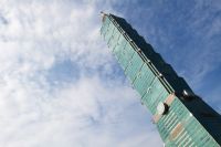 Taipei 101 Akamst - Fotoraf: Malko Yldan fotoraflar fotoraf galerisi. 