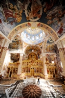 Holy Trinity Kilisesi - Radovi - Makedonya - Fotoraf: Serdar Gozen fotoraflar fotoraf galerisi. 