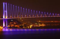 Istanbul - Fotoraf: Yunus Yunus fotoraflar fotoraf galerisi. 