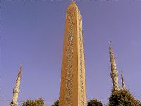 Drdnc Minare Dikilita - Fotoraf: Hakan Ayilan fotoraflar fotoraf galerisi. 