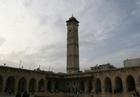 Drtgen Minare